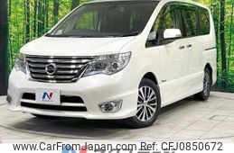 nissan serena 2014 quick_quick_HFC26_HFC26-218809