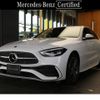 mercedes-benz c-class 2022 -MERCEDES-BENZ--Benz C Class 3CA-206004C--W1K2060042R030864---MERCEDES-BENZ--Benz C Class 3CA-206004C--W1K2060042R030864- image 1