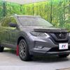 nissan x-trail 2018 -NISSAN--X-Trail DBA-T32--T32-047324---NISSAN--X-Trail DBA-T32--T32-047324- image 17