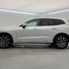 volvo xc60 2023 quick_quick_UB420TXCM_YV1UZL1M1P1394181 image 20