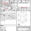 toyota crown-majesta 2009 quick_quick_URS206_URS206-1002587 image 18