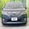 nissan serena 2011 -NISSAN--Serena DBA-FC26--FC26-037880---NISSAN--Serena DBA-FC26--FC26-037880- image 16