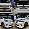 toyota vellfire 2013 quick_quick_DBA-ANH20W_ANH20-8264937 image 1