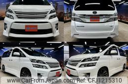 toyota vellfire 2013 quick_quick_DBA-ANH20W_ANH20-8264937