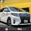 toyota alphard 2015 -TOYOTA--Alphard AYH30W--0015901---TOYOTA--Alphard AYH30W--0015901- image 23