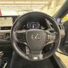 lexus es 2019 -LEXUS--Lexus ES 6AA-AXZH10--AXZH10-1009774---LEXUS--Lexus ES 6AA-AXZH10--AXZH10-1009774- image 23