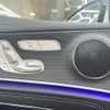 mercedes-benz e-class-station-wagon 2018 quick_quick_213242C_WDD2132422A481247 image 12