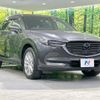 mazda cx-8 2018 -MAZDA--CX-8 3DA-KG2P--KG2P-105102---MAZDA--CX-8 3DA-KG2P--KG2P-105102- image 17