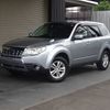 subaru forester 2012 -SUBARU--Forester SHJ--023924---SUBARU--Forester SHJ--023924- image 1