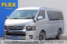 toyota hiace-wagon 2019 -TOYOTA--Hiace Wagon CBA-TRH214W--TRH214-0057849---TOYOTA--Hiace Wagon CBA-TRH214W--TRH214-0057849-