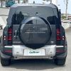 rover defender 2022 -ROVER--Defender 3BA-LE72XAA--SALEA7AX5P2122058---ROVER--Defender 3BA-LE72XAA--SALEA7AX5P2122058- image 6