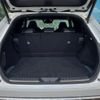toyota harrier 2020 CFJ1652343 image 14