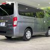 nissan caravan-van 2024 -NISSAN--Caravan Van 3DF-VN6E26--VN6E26-022***---NISSAN--Caravan Van 3DF-VN6E26--VN6E26-022***- image 18