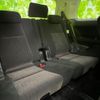 toyota alphard 2013 quick_quick_DBA-ANH20W_ANH20-8294824 image 6