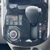 daihatsu tanto 2018 CFJ1560634 image 11