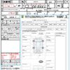 toyota corolla-cross 2022 CFJ1538329 image 21