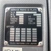 isuzu forward 2019 -ISUZU--Forward FRR90S2-7141994---ISUZU--Forward FRR90S2-7141994- image 28