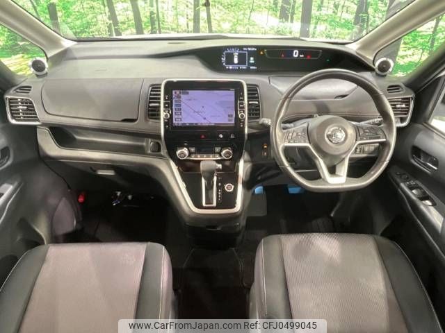 nissan serena 2016 -NISSAN--Serena DAA-GFC27--GFC27-019047---NISSAN--Serena DAA-GFC27--GFC27-019047- image 2