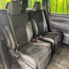 toyota alphard 2023 -TOYOTA--Alphard 3BA-AGH30W--AGH30-0450160---TOYOTA--Alphard 3BA-AGH30W--AGH30-0450160- image 9