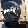 suzuki jimny 1996 GOO_JP_700070659730250619001 image 32