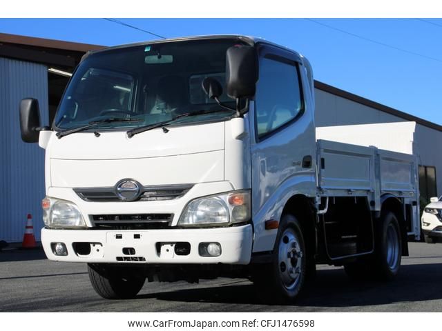 hino dutro 2014 CFJ1476598 image 1