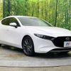 mazda mazda3 2023 CFJ1545343 image 16