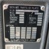 isuzu forward 2007 CFJ1581013 image 15