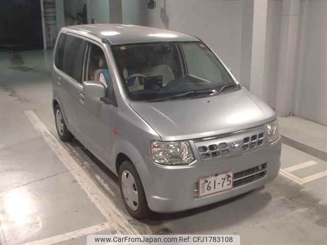 nissan otti 2012 CFJ1783108 image 1
