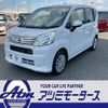 daihatsu move 2022 -DAIHATSU--Move 5BA-LA150S--LA150S-2135728---DAIHATSU--Move 5BA-LA150S--LA150S-2135728- image 27