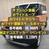 suzuki hustler 2015 -SUZUKI--Hustler DBA-MR31S--MR31S-287116---SUZUKI--Hustler DBA-MR31S--MR31S-287116- image 5