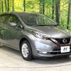 nissan note 2017 -NISSAN--Note DBA-E12--E12-568450---NISSAN--Note DBA-E12--E12-568450- image 17