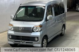 daihatsu atrai-wagon 2014 -DAIHATSU--Atrai Wagon S321G-0058806---DAIHATSU--Atrai Wagon S321G-0058806-