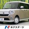 daihatsu move-canbus 2021 quick_quick_LA800S_LA800S-0274756 image 1