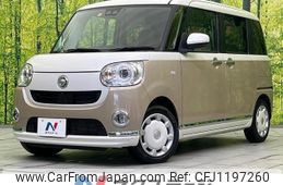 daihatsu move-canbus 2021 quick_quick_LA800S_LA800S-0274756