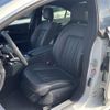 mercedes-benz cls-class 2015 CFJ1685990 image 6