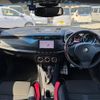 alfa-romeo giulietta 2012 quick_quick_94014_ZAR94000007125930 image 3