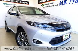toyota harrier 2015 -TOYOTA--Harrier ZSU60W--0067039---TOYOTA--Harrier ZSU60W--0067039-