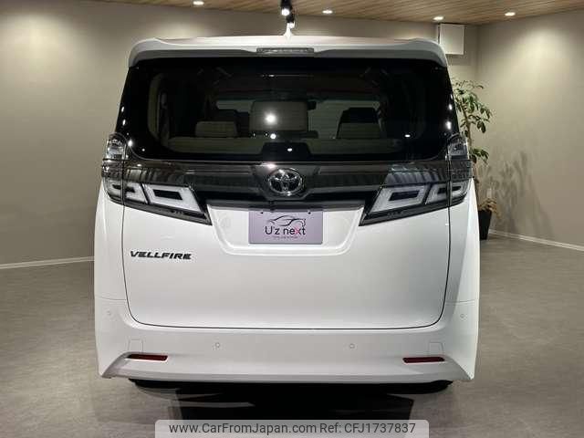 toyota vellfire 2018 CFJ1737837 image 2
