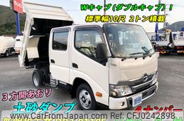 hino dutro 2024 -HINO--Hino Dutoro 2KG-XZU605M--XZU605-0043461---HINO--Hino Dutoro 2KG-XZU605M--XZU605-0043461-