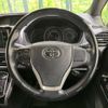 toyota voxy 2019 -TOYOTA--Voxy DBA-ZRR80W--ZRR80-0565823---TOYOTA--Voxy DBA-ZRR80W--ZRR80-0565823- image 13