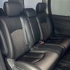 nissan elgrand 2016 -NISSAN--Elgrand DBA-TNE52--TNE52-043577---NISSAN--Elgrand DBA-TNE52--TNE52-043577- image 12