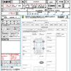 mazda mazda-others 2022 quick_quick_KH3R3P_KH3R3P-105005 image 21