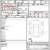 subaru impreza-g4 2016 quick_quick_GK7_GK7-002623 image 21