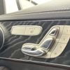 mercedes-benz c-class 2017 CFJ1578104 image 20