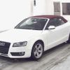 audi a5 2009 -AUDI--Audi A5 8FCALF--AN007028---AUDI--Audi A5 8FCALF--AN007028- image 5