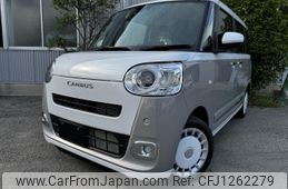 daihatsu move-canbus 2025 CARSENSOR_JP_AU6378056422