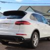 porsche cayenne 2015 quick_quick_92ACEY_WP1ZZZ92ZGLA00777 image 2