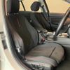 bmw 3-series 2013 CFJ1615614 image 12
