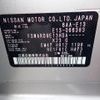 nissan note 2022 -NISSAN--Note 6AA-E13--E13-066383---NISSAN--Note 6AA-E13--E13-066383- image 28
