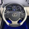 lexus nx 2019 -LEXUS--Lexus NX DAA-AYZ10--AYZ10-1027506---LEXUS--Lexus NX DAA-AYZ10--AYZ10-1027506- image 20